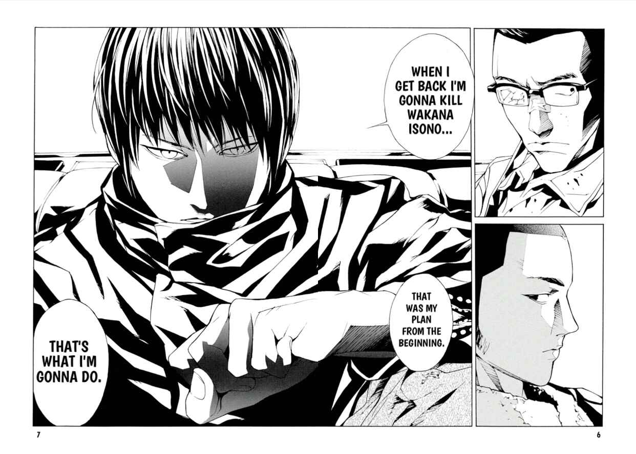 Page 9 Chapter 111 MPD Psycho