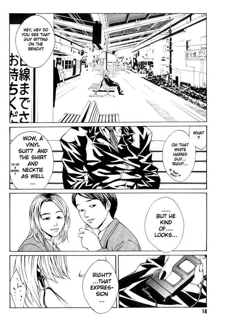 Page 13 Chapter 7 MPD Psycho
