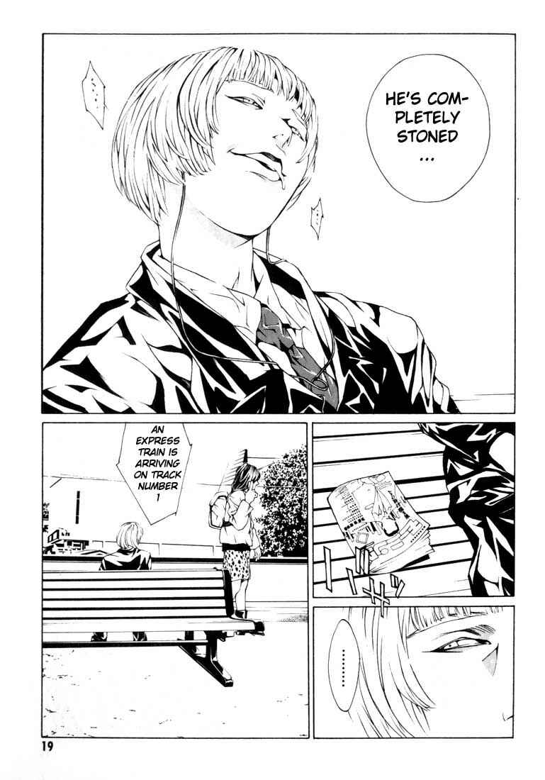 Page 14 Chapter 7 MPD Psycho