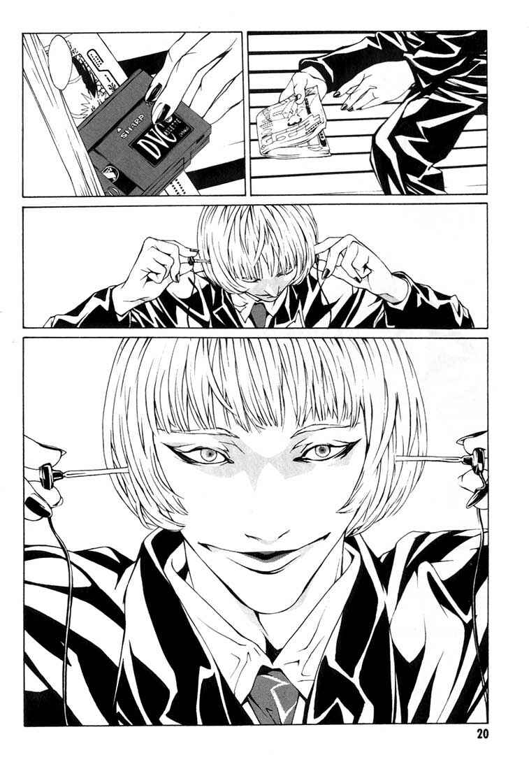 Page 15 Chapter 7 MPD Psycho