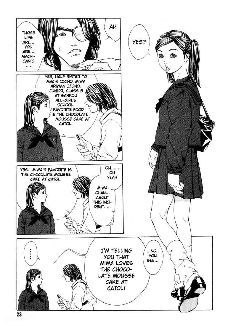 Page 18 Chapter 7 MPD Psycho