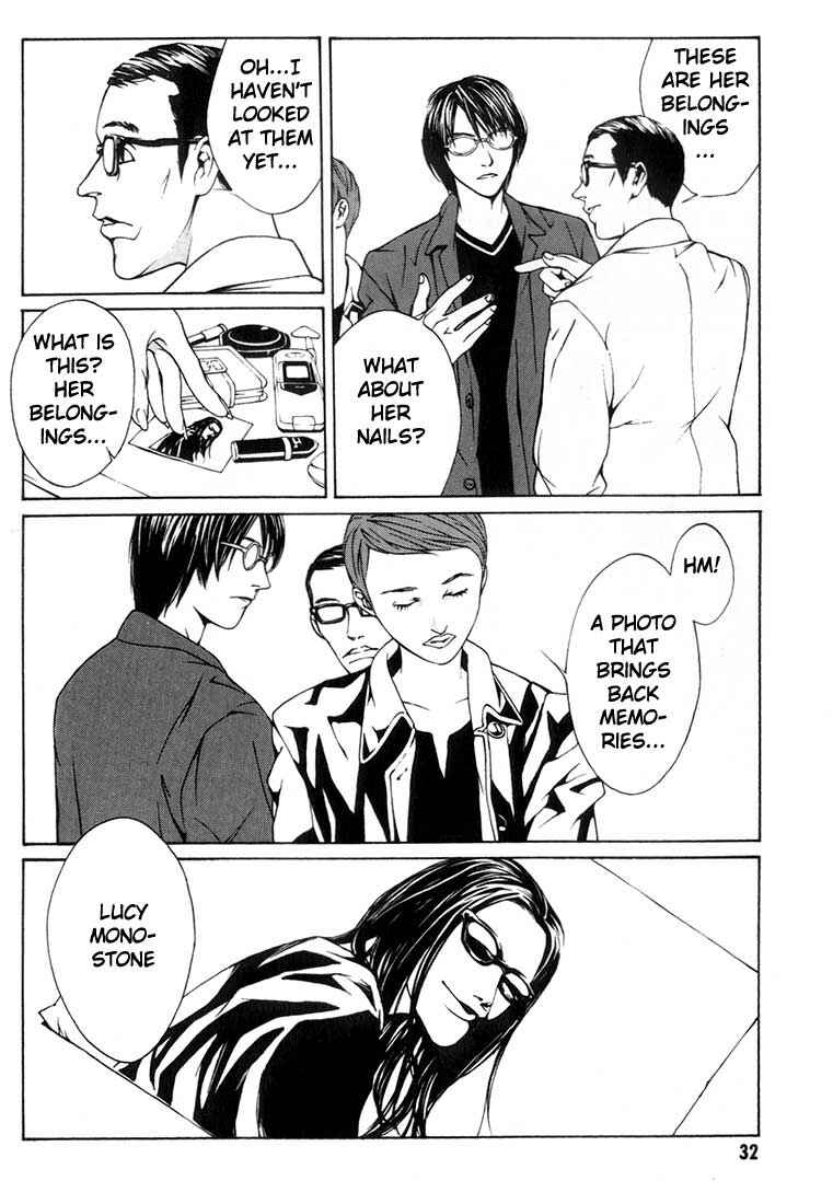 Page 27 Chapter 7 MPD Psycho