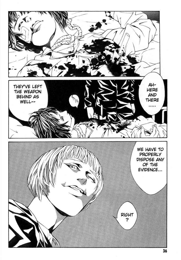 Page 31 Chapter 7 MPD Psycho