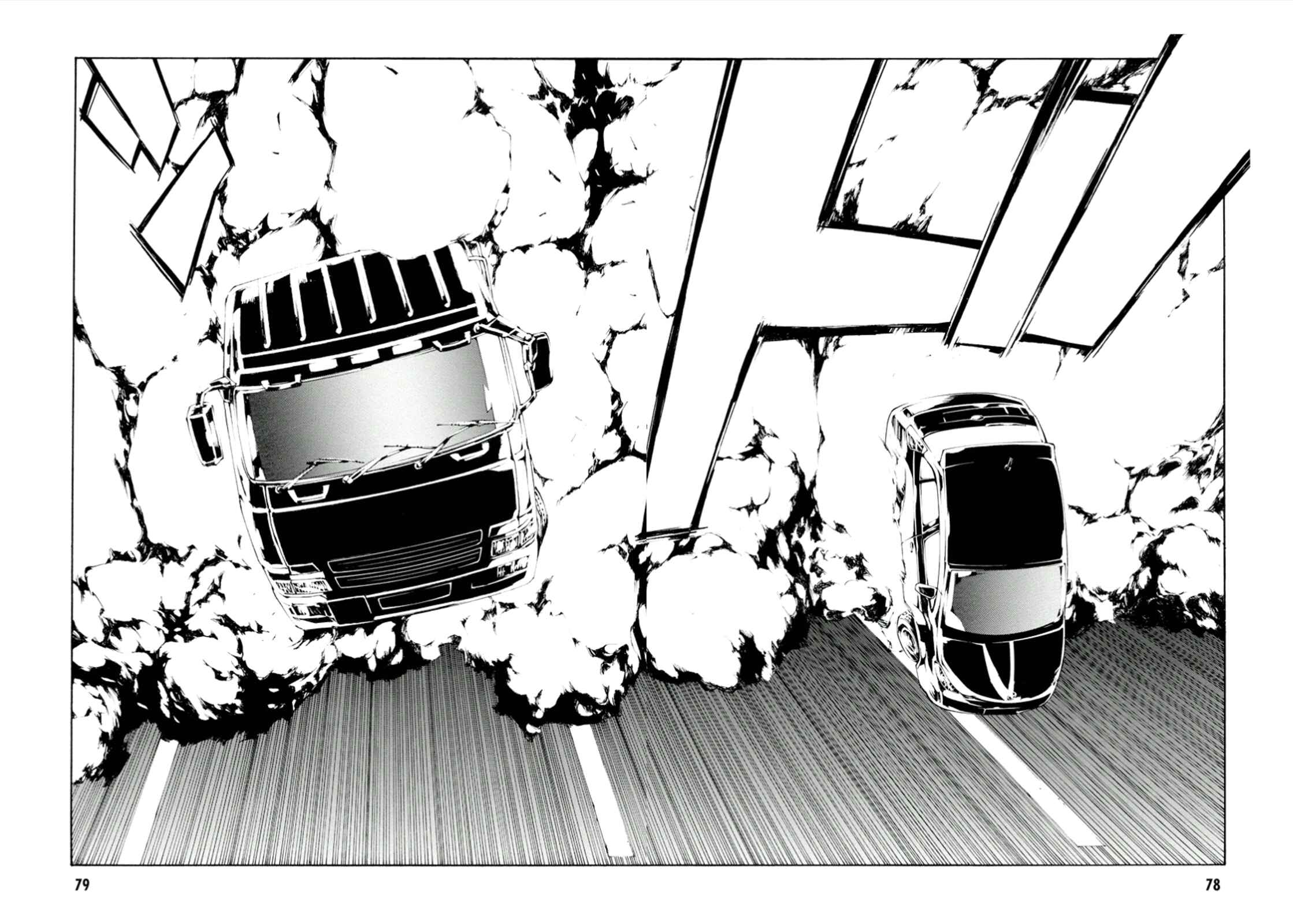 Page 10 Chapter 113 MPD Psycho