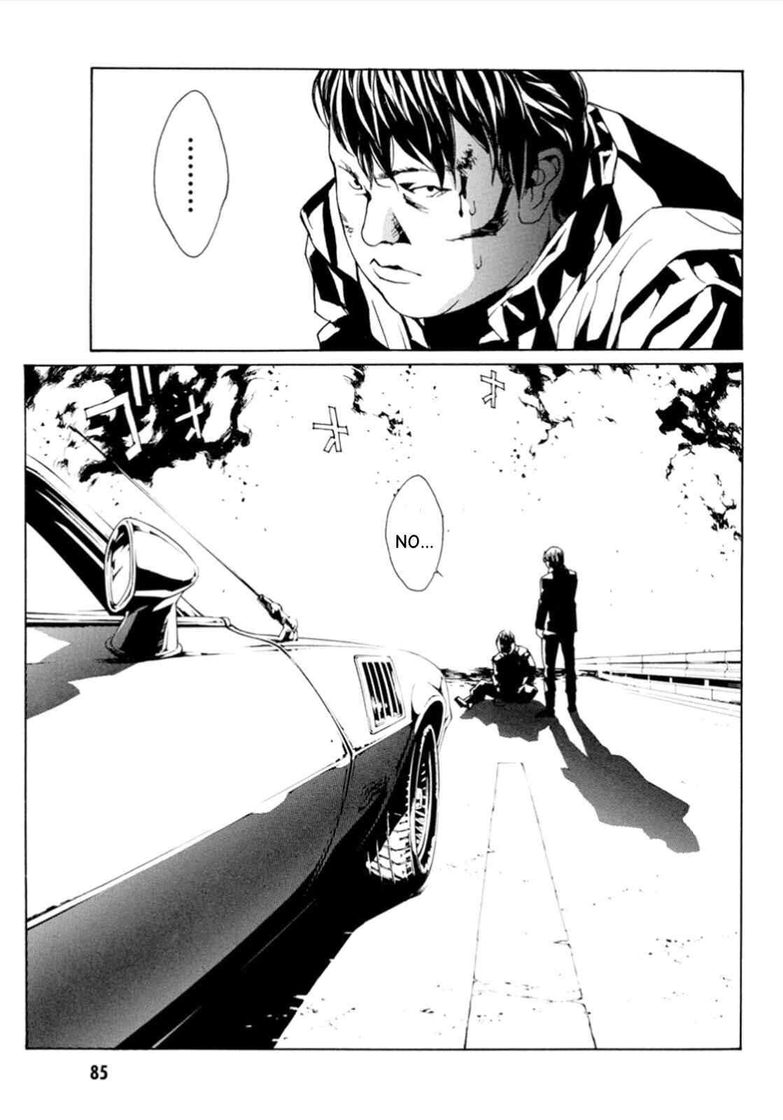 Page 15 Chapter 113 MPD Psycho
