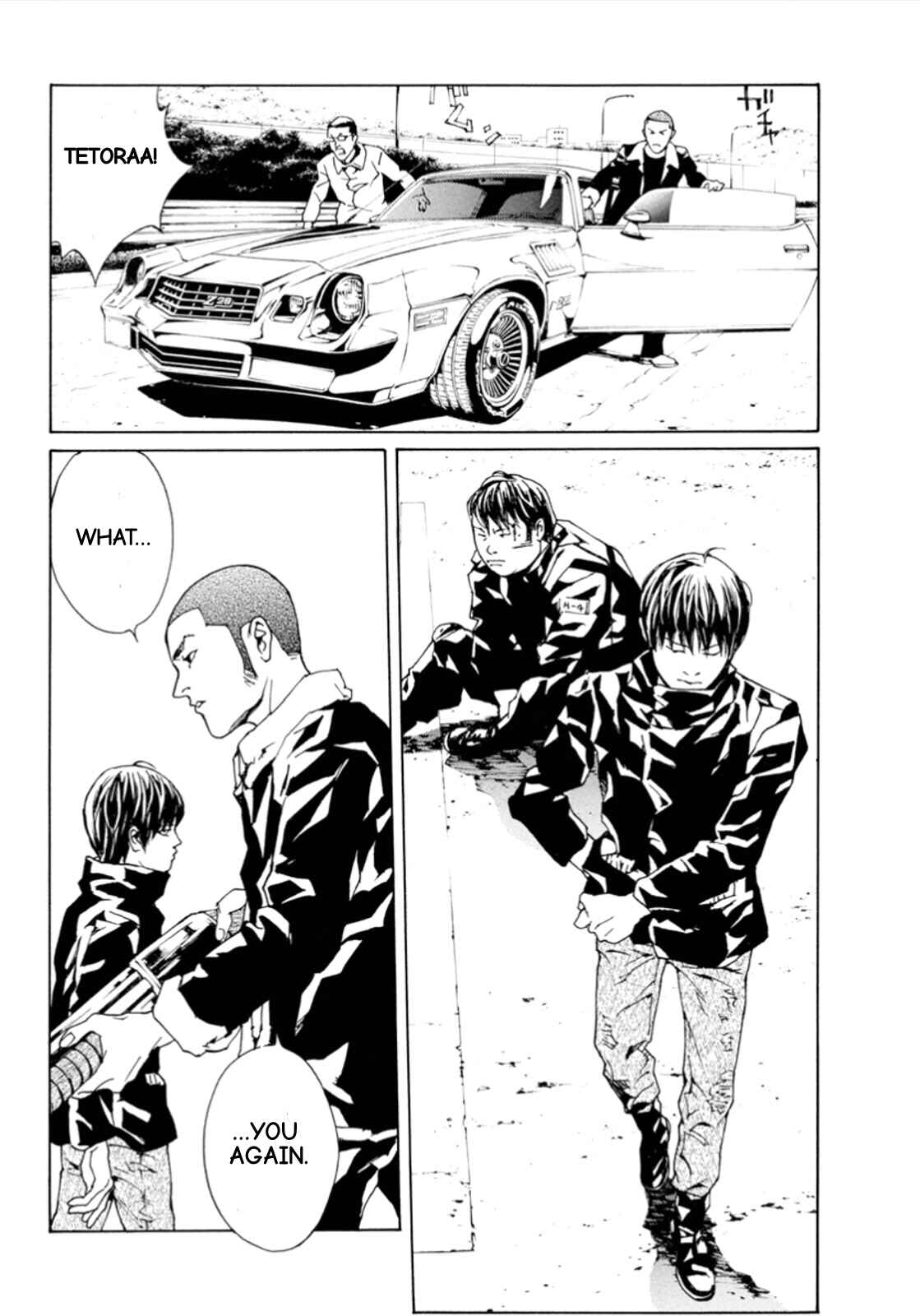 Page 16 Chapter 113 MPD Psycho