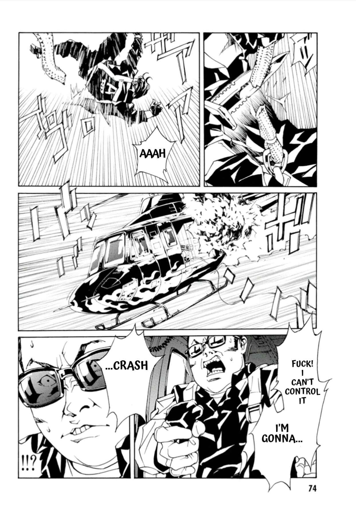 Page 7 Chapter 113 MPD Psycho