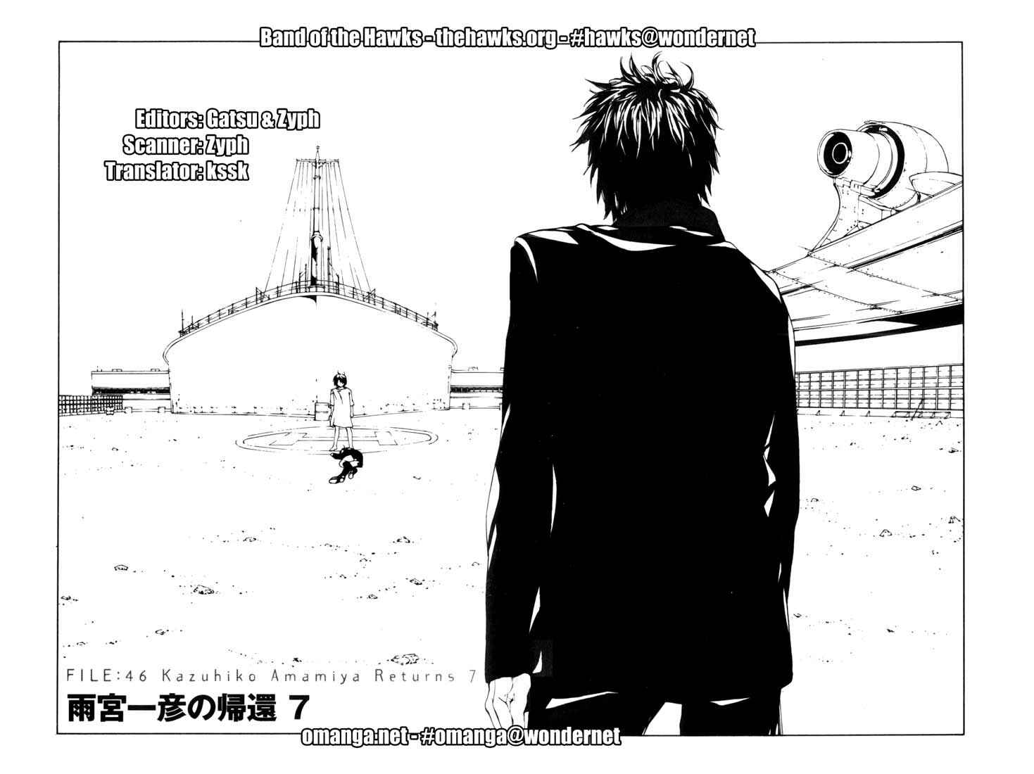 Page 1 Chapter 46 MPD Psycho