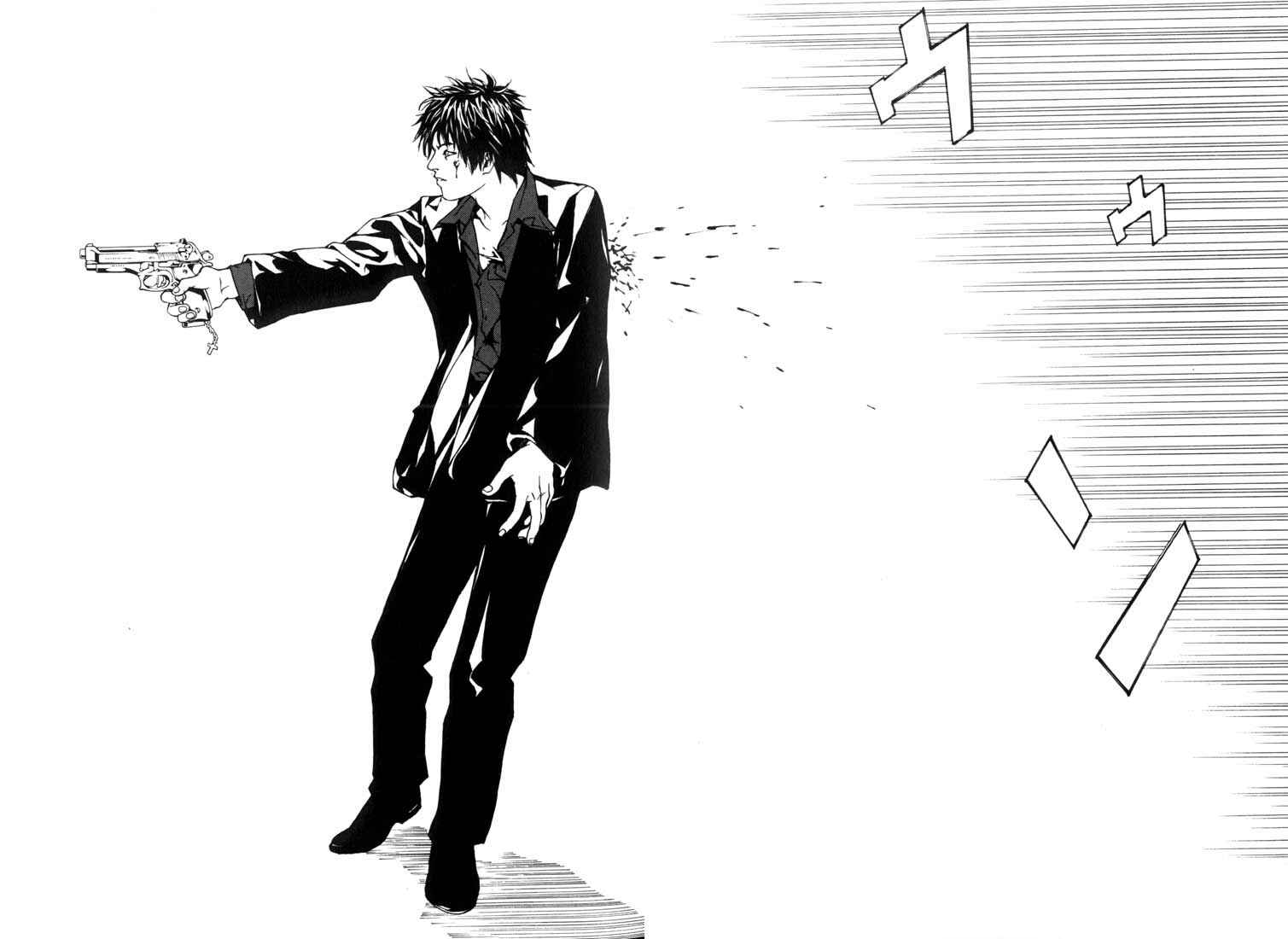 Page 10 Chapter 46 MPD Psycho