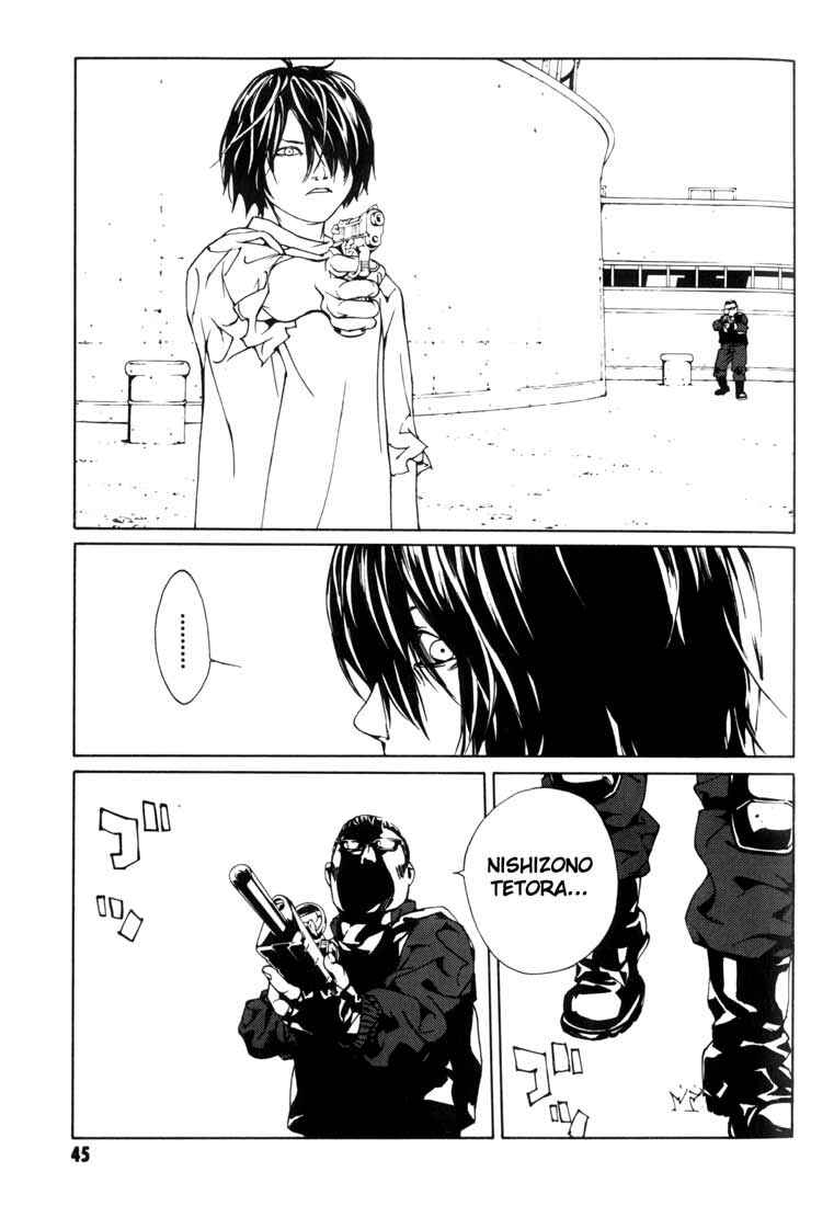 Page 12 Chapter 46 MPD Psycho