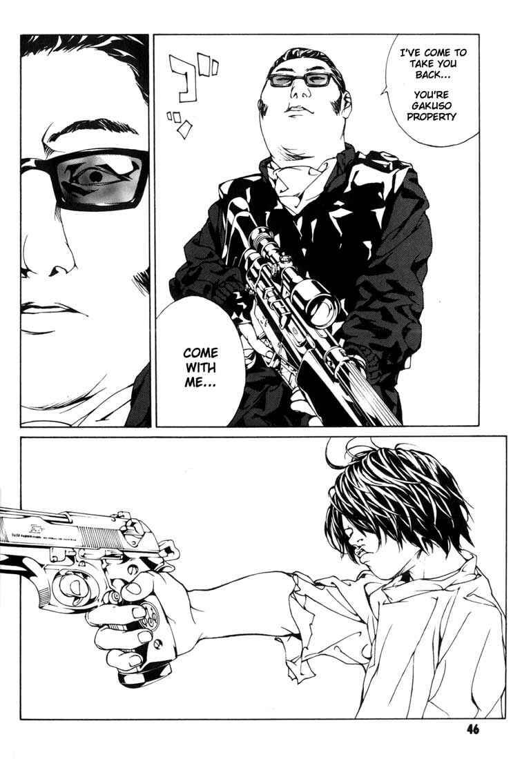 Page 13 Chapter 46 MPD Psycho