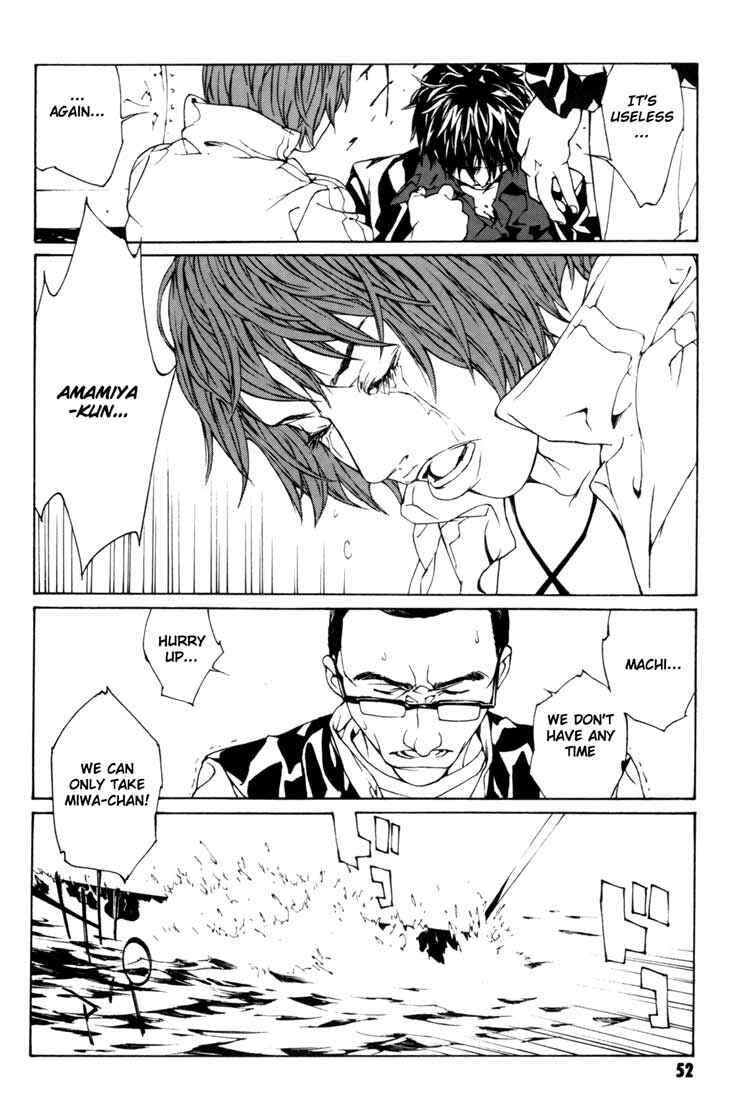 Page 19 Chapter 46 MPD Psycho