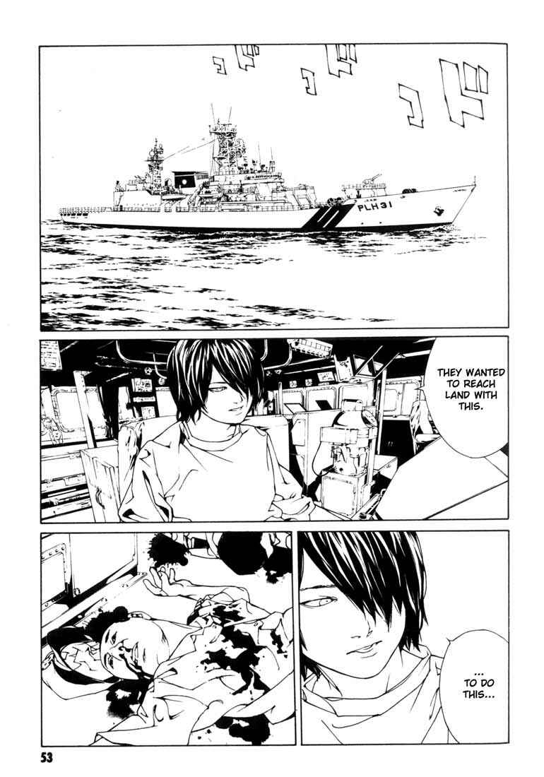 Page 20 Chapter 46 MPD Psycho