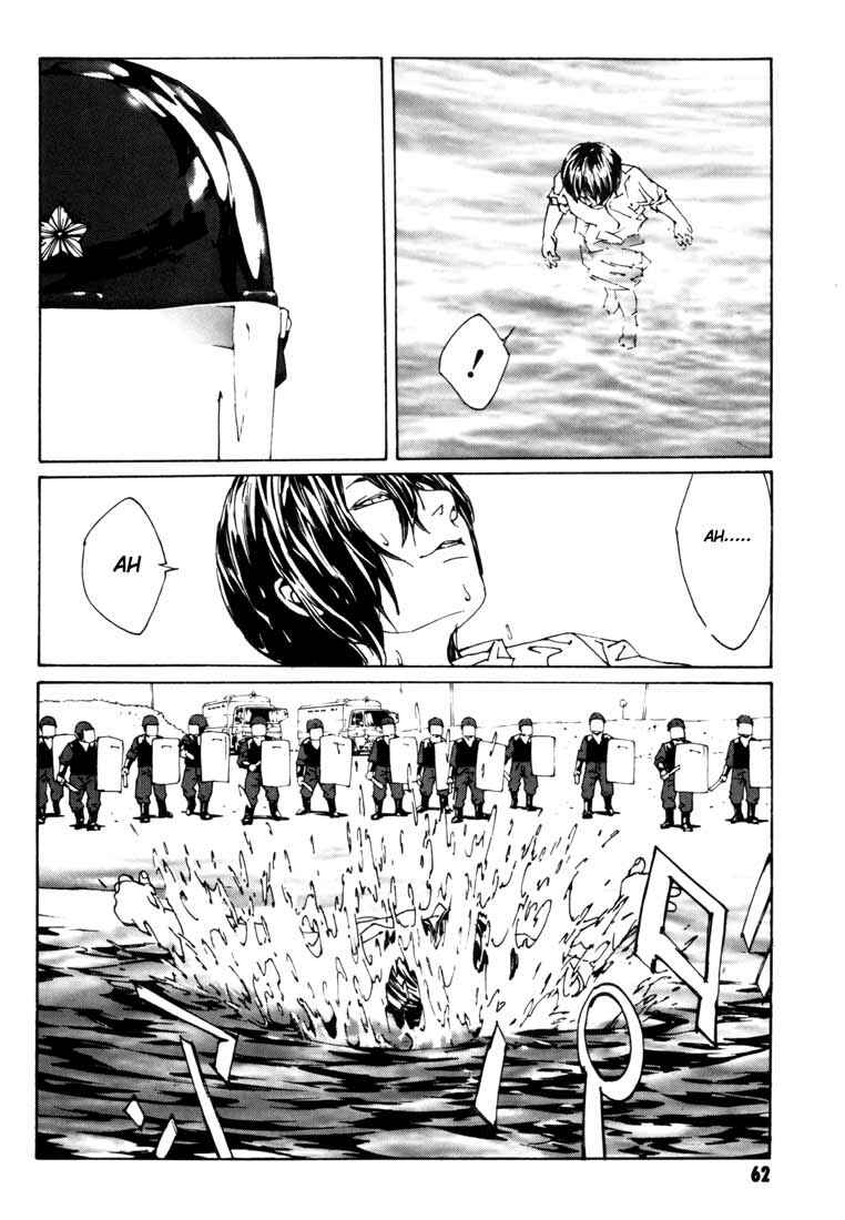 Page 28 Chapter 46 MPD Psycho