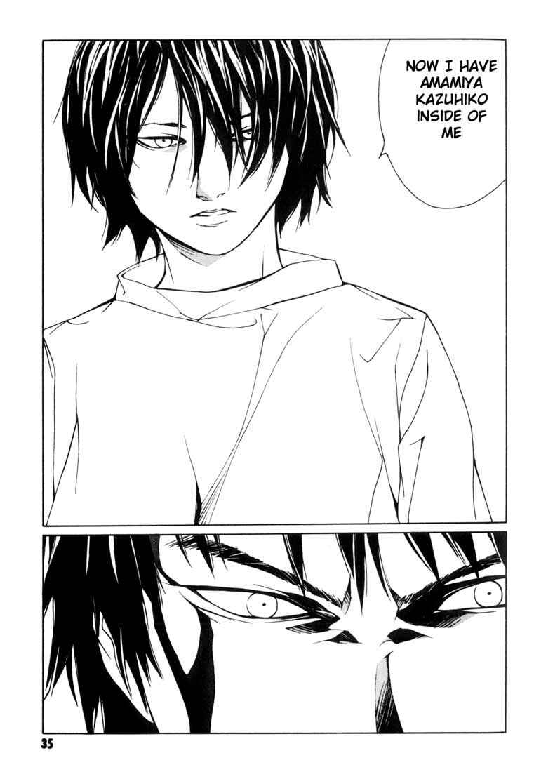 Page 3 Chapter 46 MPD Psycho