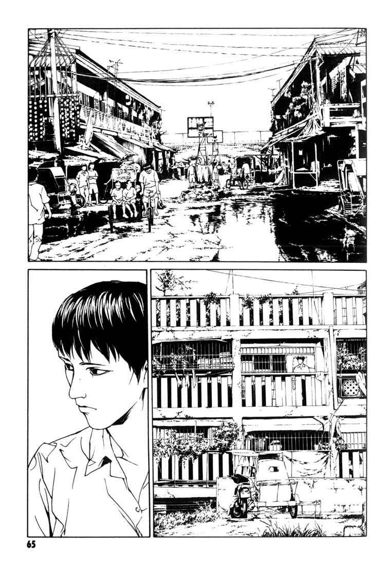 Page 31 Chapter 46 MPD Psycho