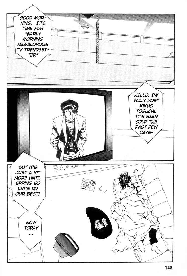 Page 12 Chapter 5 MPD Psycho
