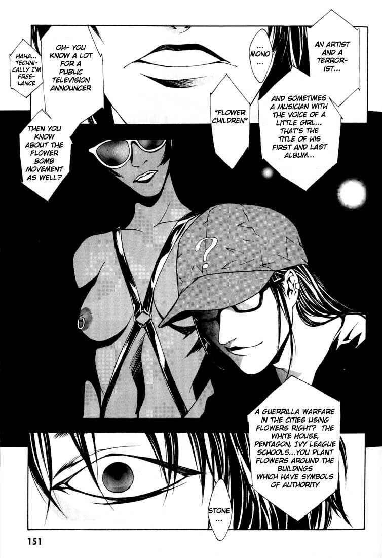 Page 15 Chapter 5 MPD Psycho