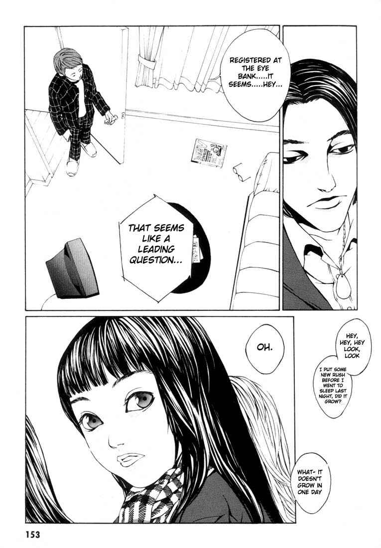 Page 17 Chapter 5 MPD Psycho