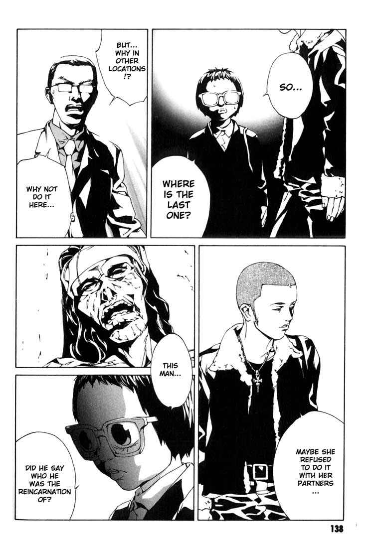 Page 19 Chapter 49 MPD Psycho