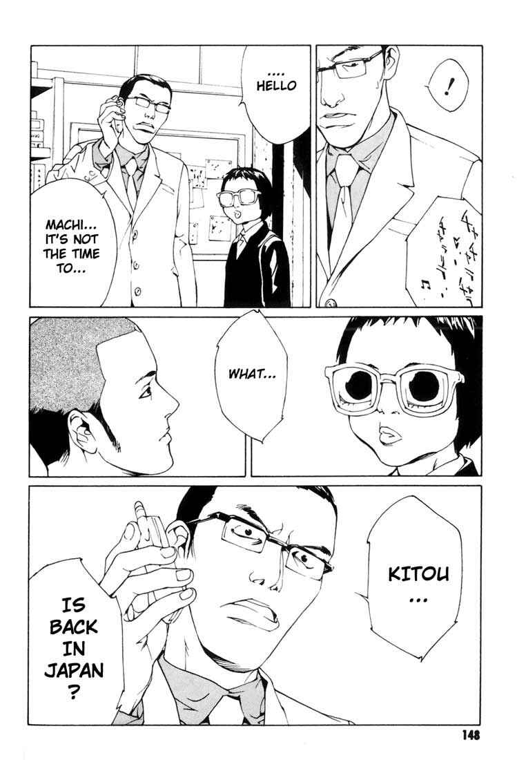 Page 29 Chapter 49 MPD Psycho