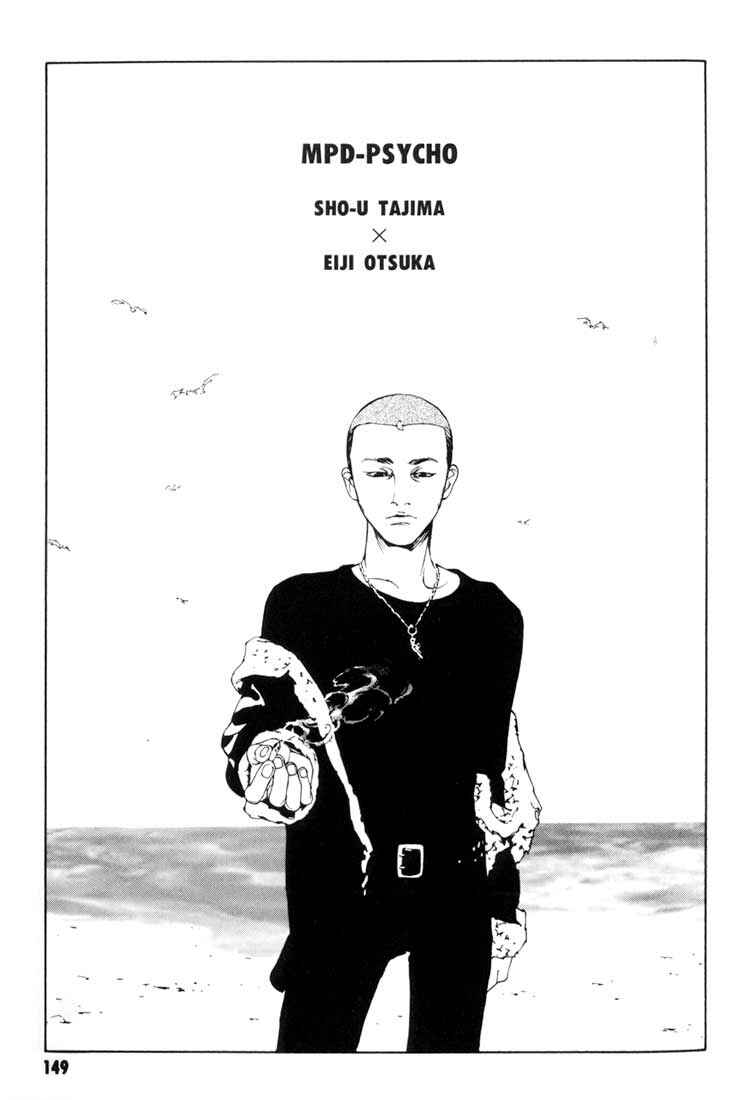Page 30 Chapter 49 MPD Psycho