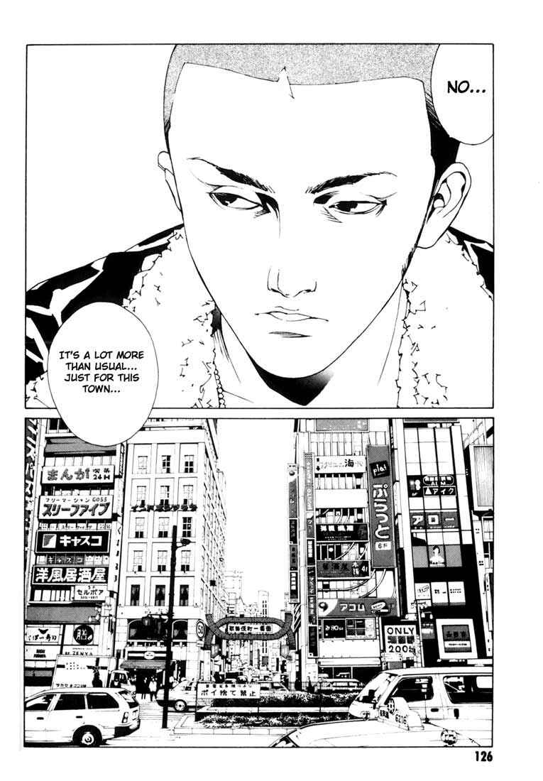 Page 8 Chapter 49 MPD Psycho