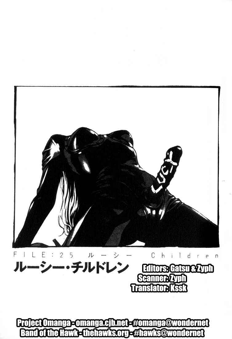 Page 1 Chapter 25 MPD Psycho