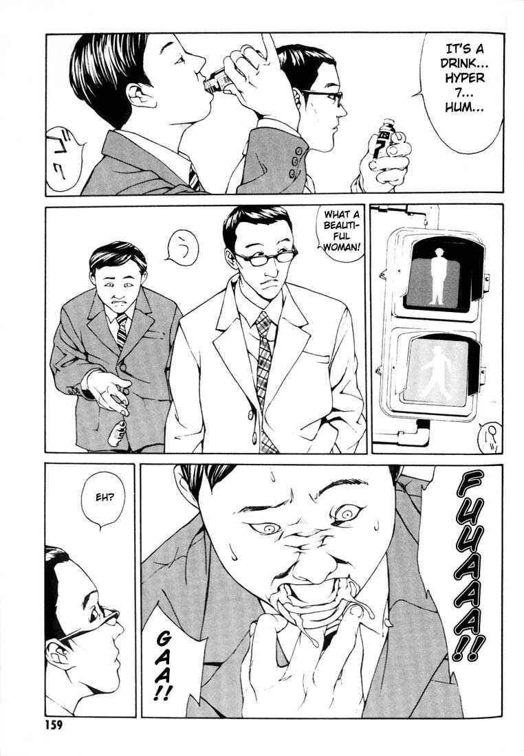 Page 11 Chapter 25 MPD Psycho