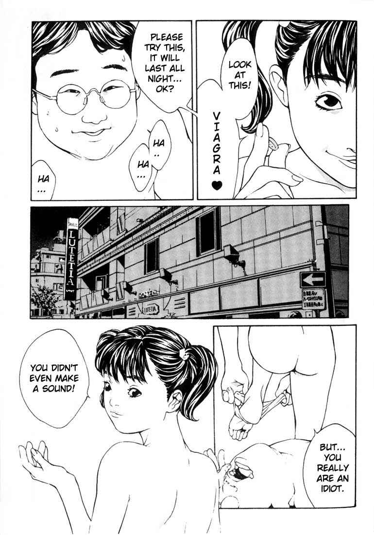 Page 13 Chapter 25 MPD Psycho