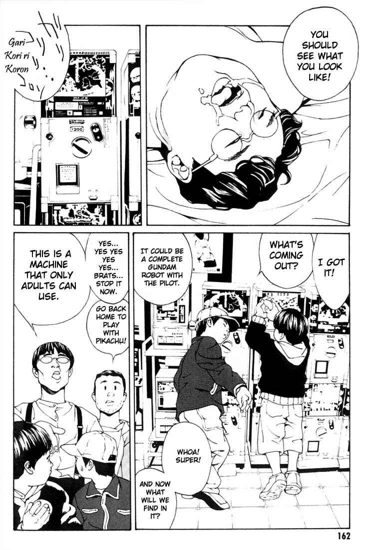 Page 14 Chapter 25 MPD Psycho