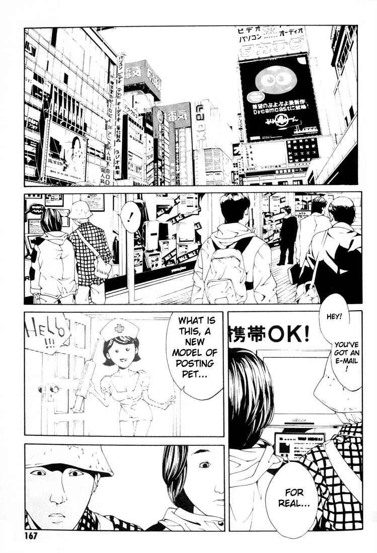 Page 19 Chapter 25 MPD Psycho