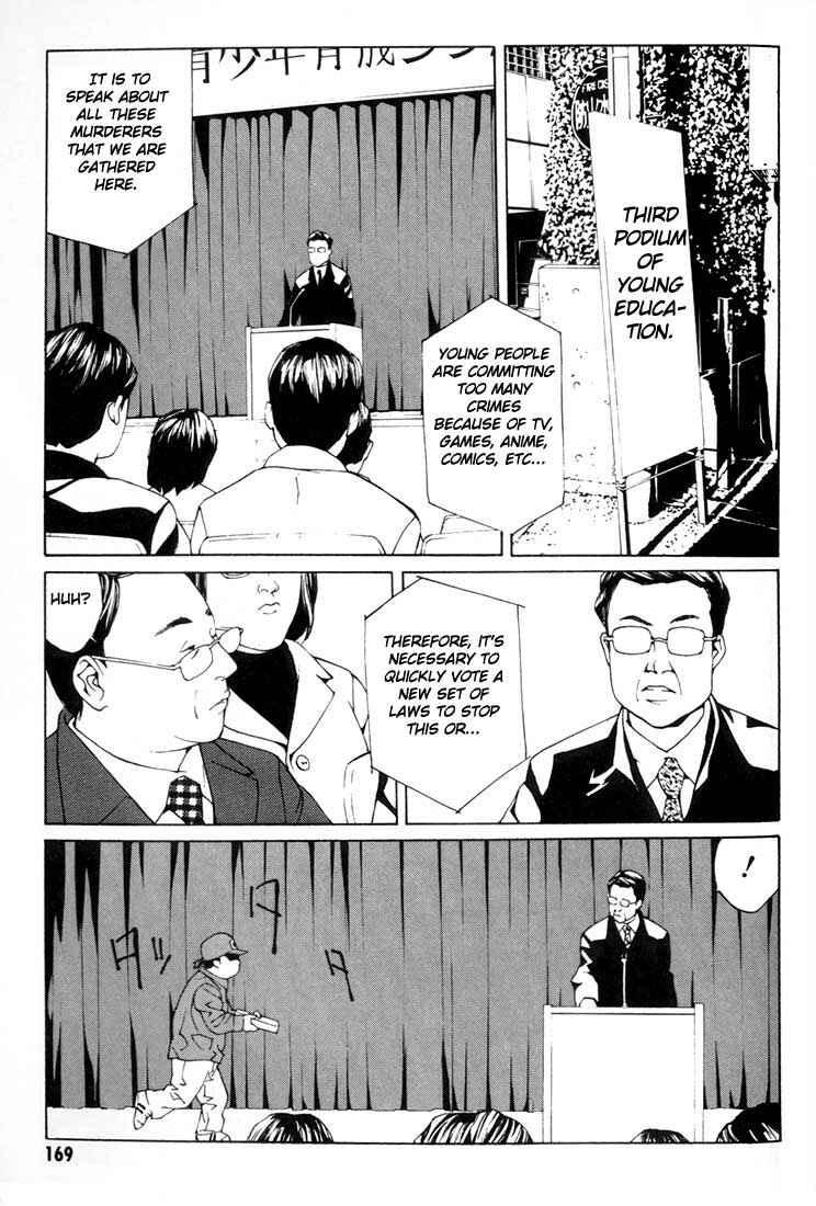 Page 21 Chapter 25 MPD Psycho