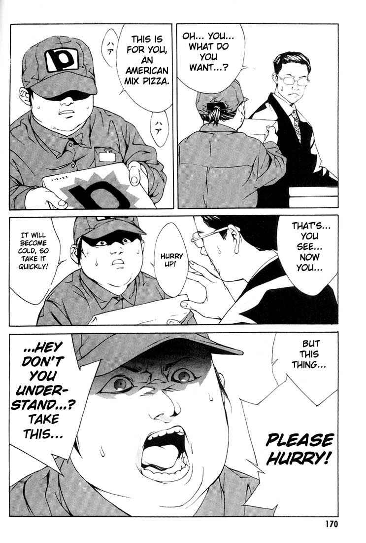 Page 22 Chapter 25 MPD Psycho
