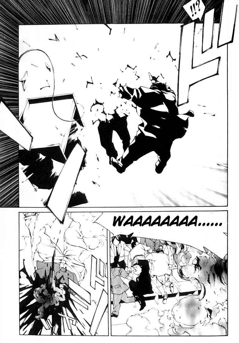 Page 23 Chapter 25 MPD Psycho