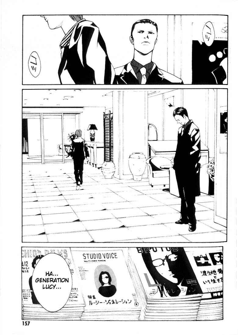 Page 9 Chapter 25 MPD Psycho