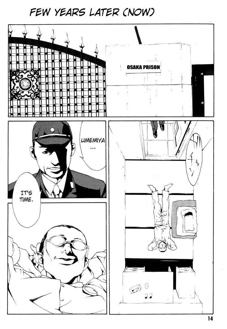 Page 10 Chapter 13 MPD Psycho