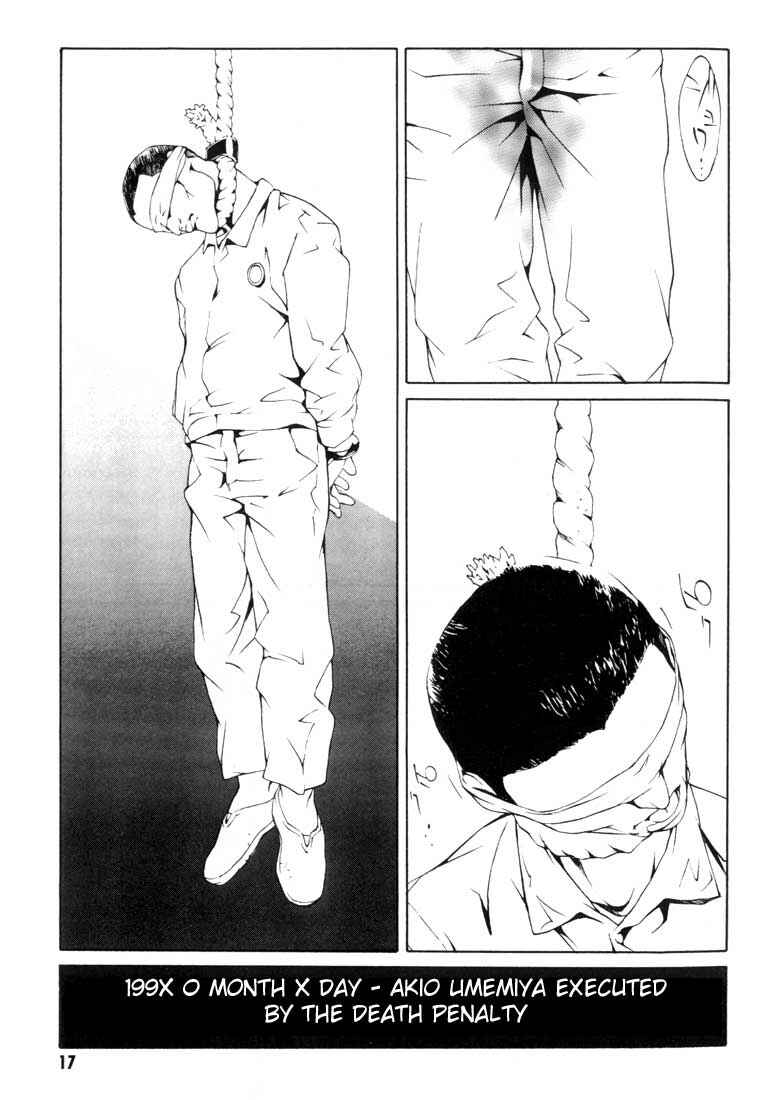 Page 13 Chapter 13 MPD Psycho