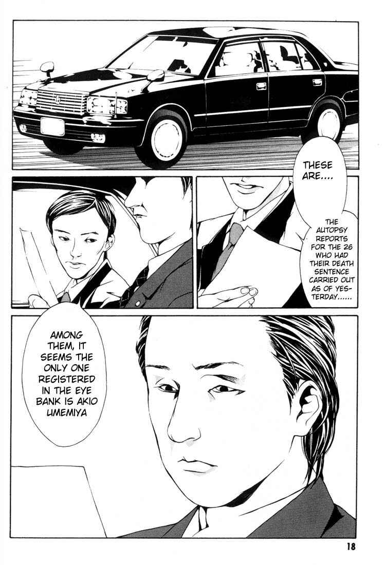 Page 14 Chapter 13 MPD Psycho