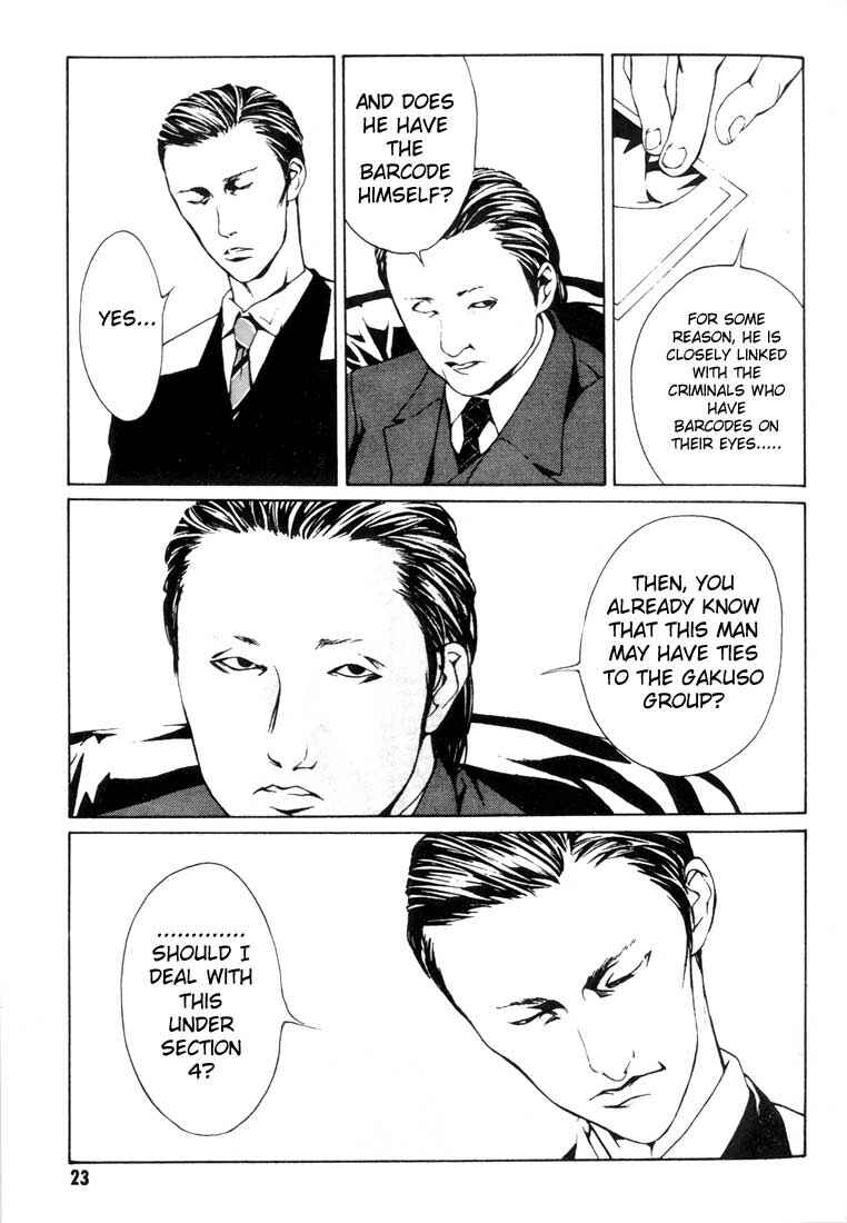 Page 19 Chapter 13 MPD Psycho