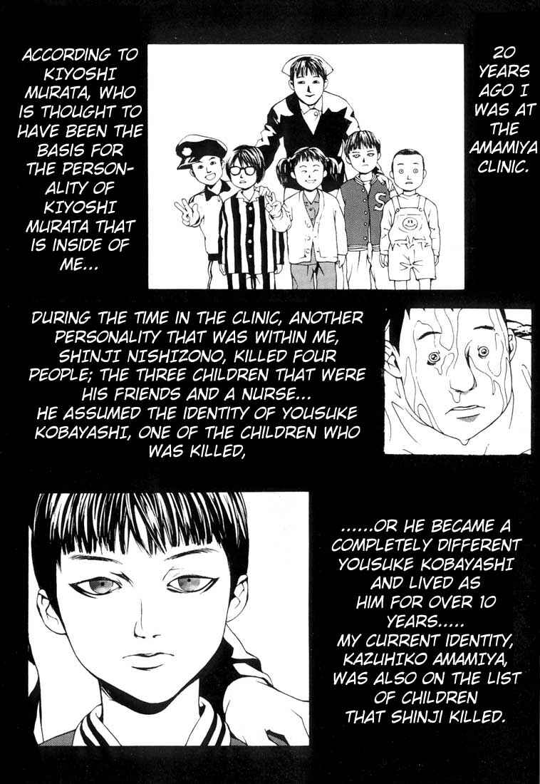 Page 4 Chapter 13 MPD Psycho
