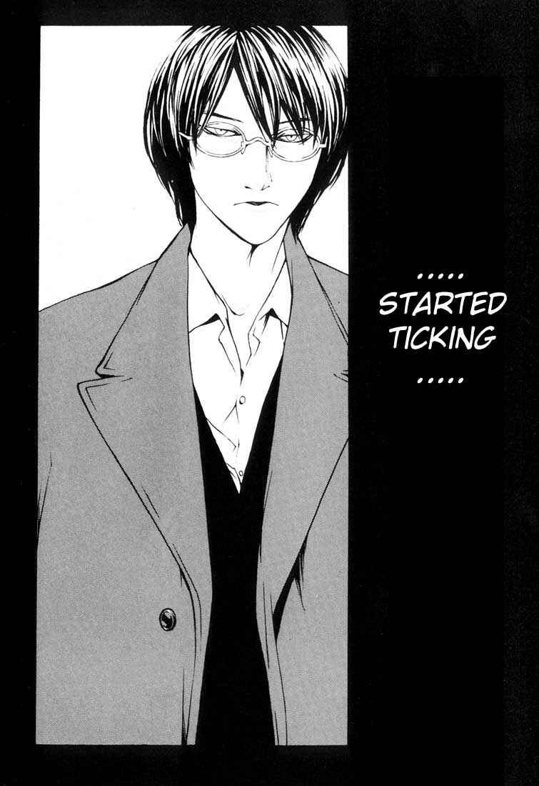 Page 6 Chapter 13 MPD Psycho