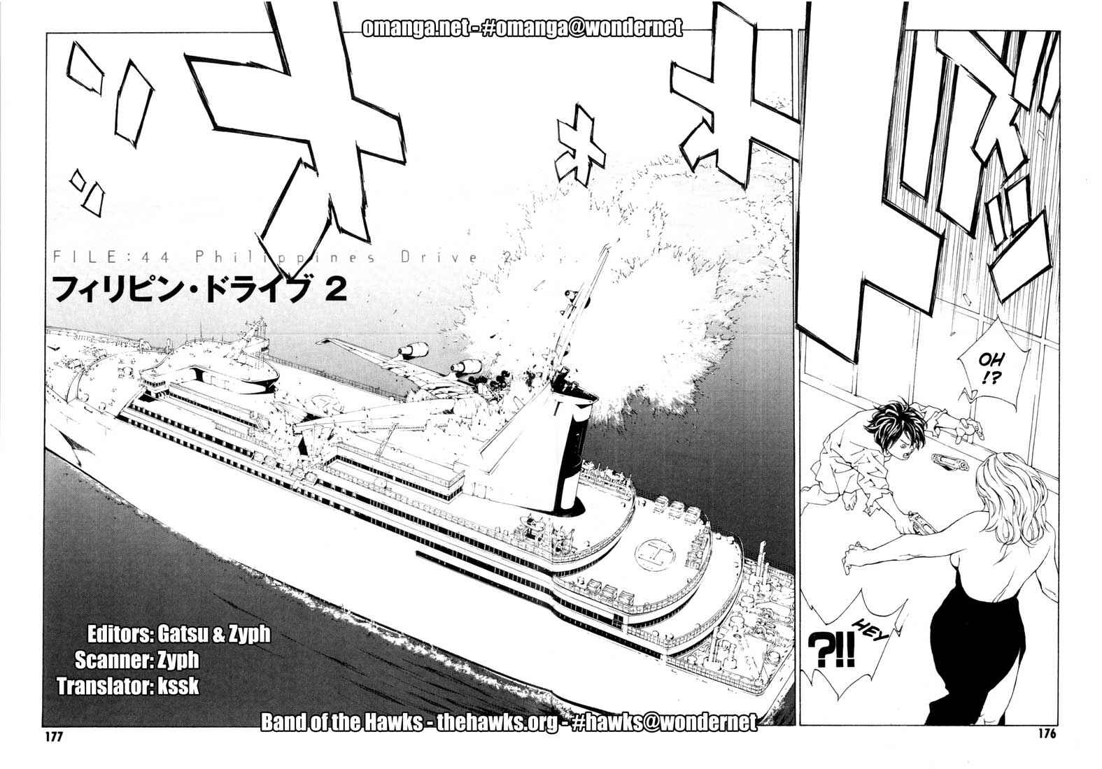 Page 1 Chapter 44 MPD Psycho