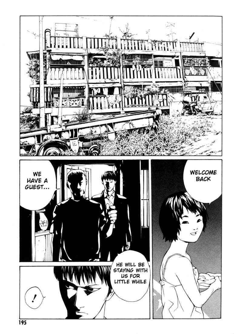 Page 17 Chapter 44 MPD Psycho