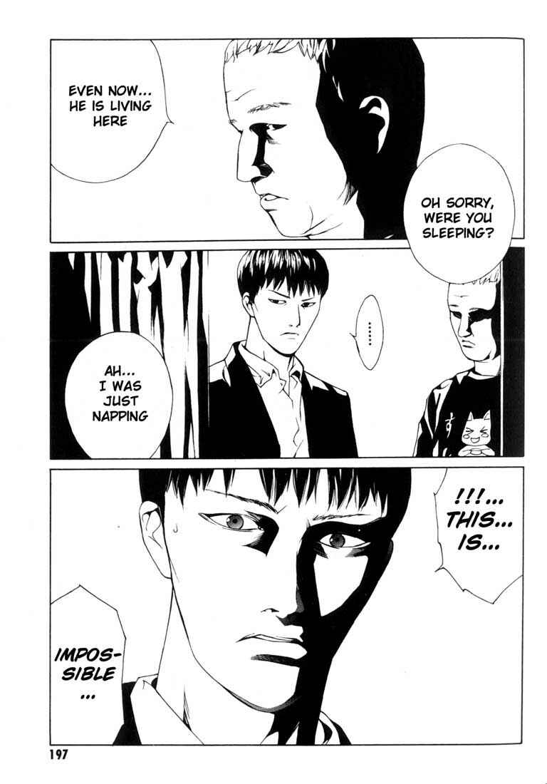 Page 19 Chapter 44 MPD Psycho