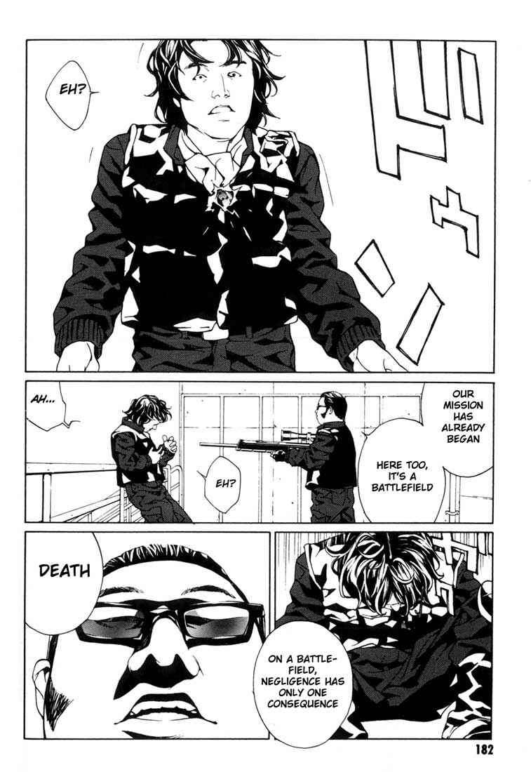 Page 6 Chapter 44 MPD Psycho