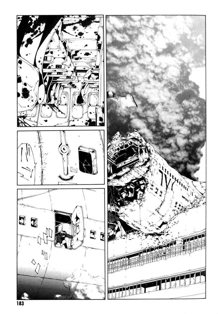 Page 7 Chapter 44 MPD Psycho