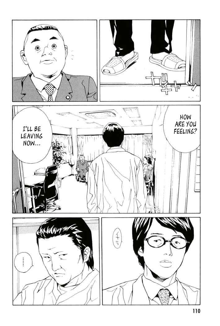 Page 14 Chapter 81 MPD Psycho