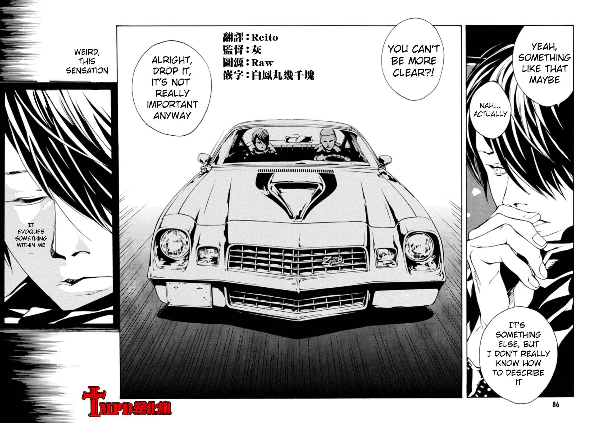 Page 10 Chapter 103 MPD Psycho