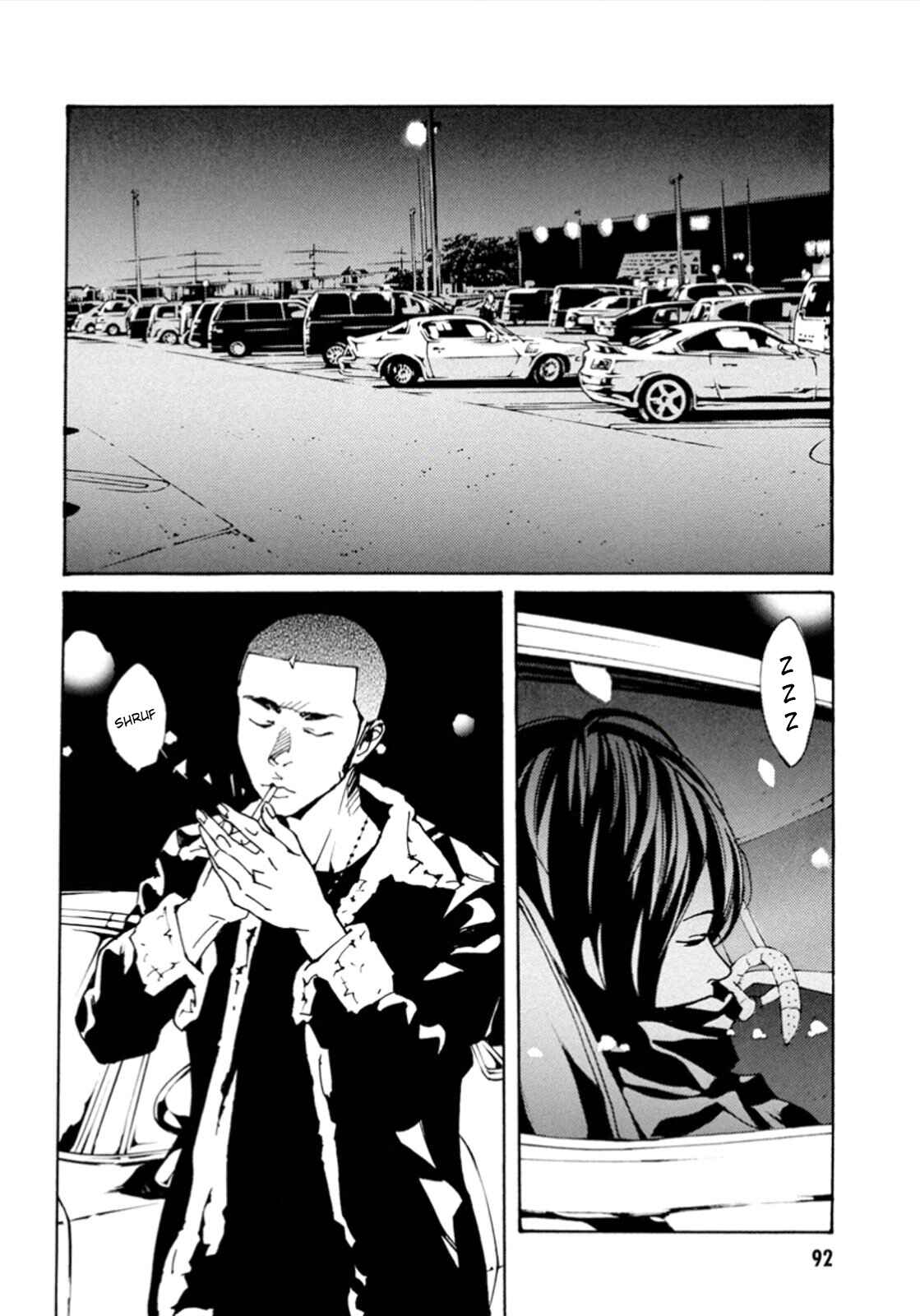 Page 14 Chapter 103 MPD Psycho